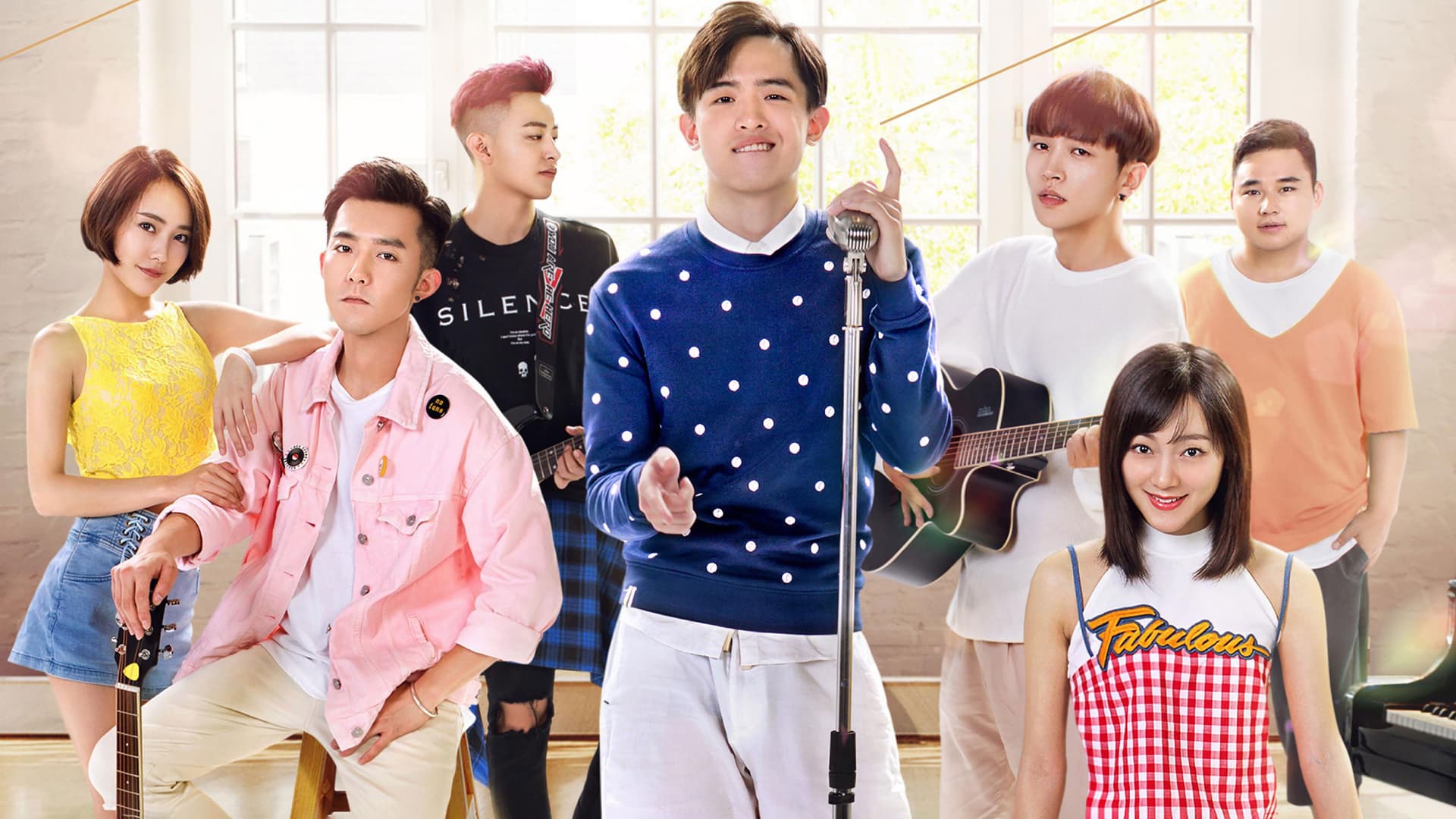 二分之一美少年