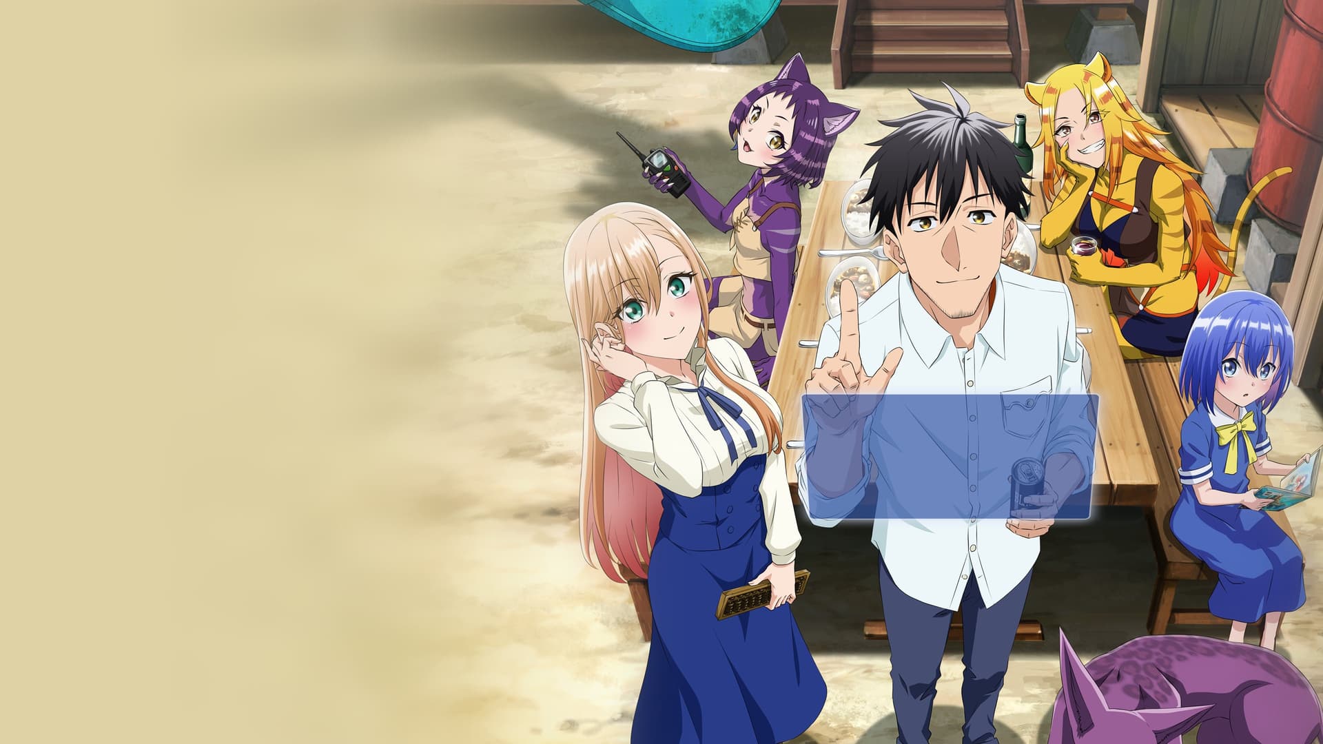 アラフォー男の異世界通販