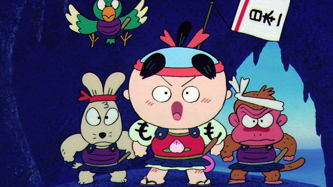 まんが日本昔ばなし