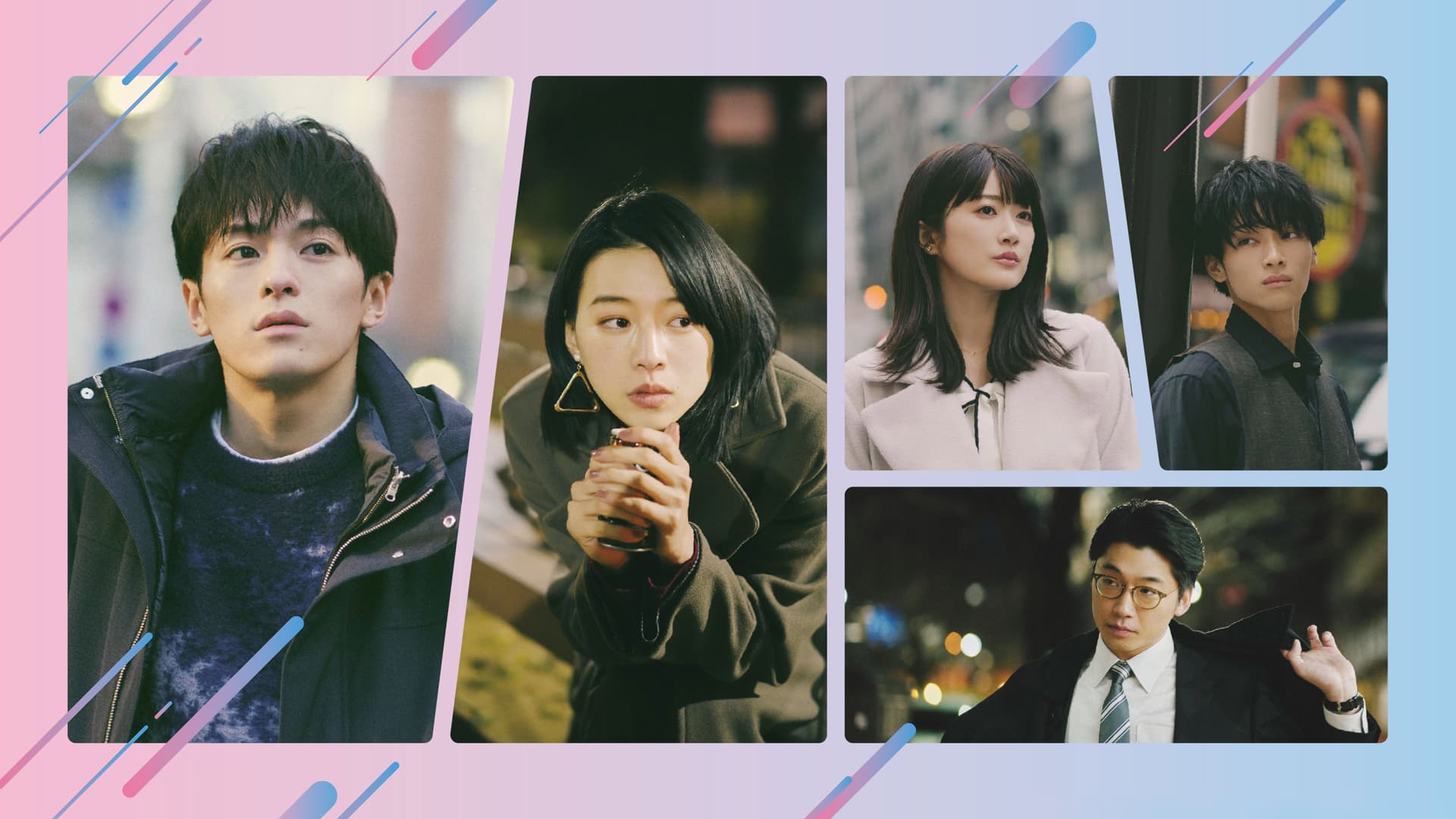 トーキョーカモフラージュアワー