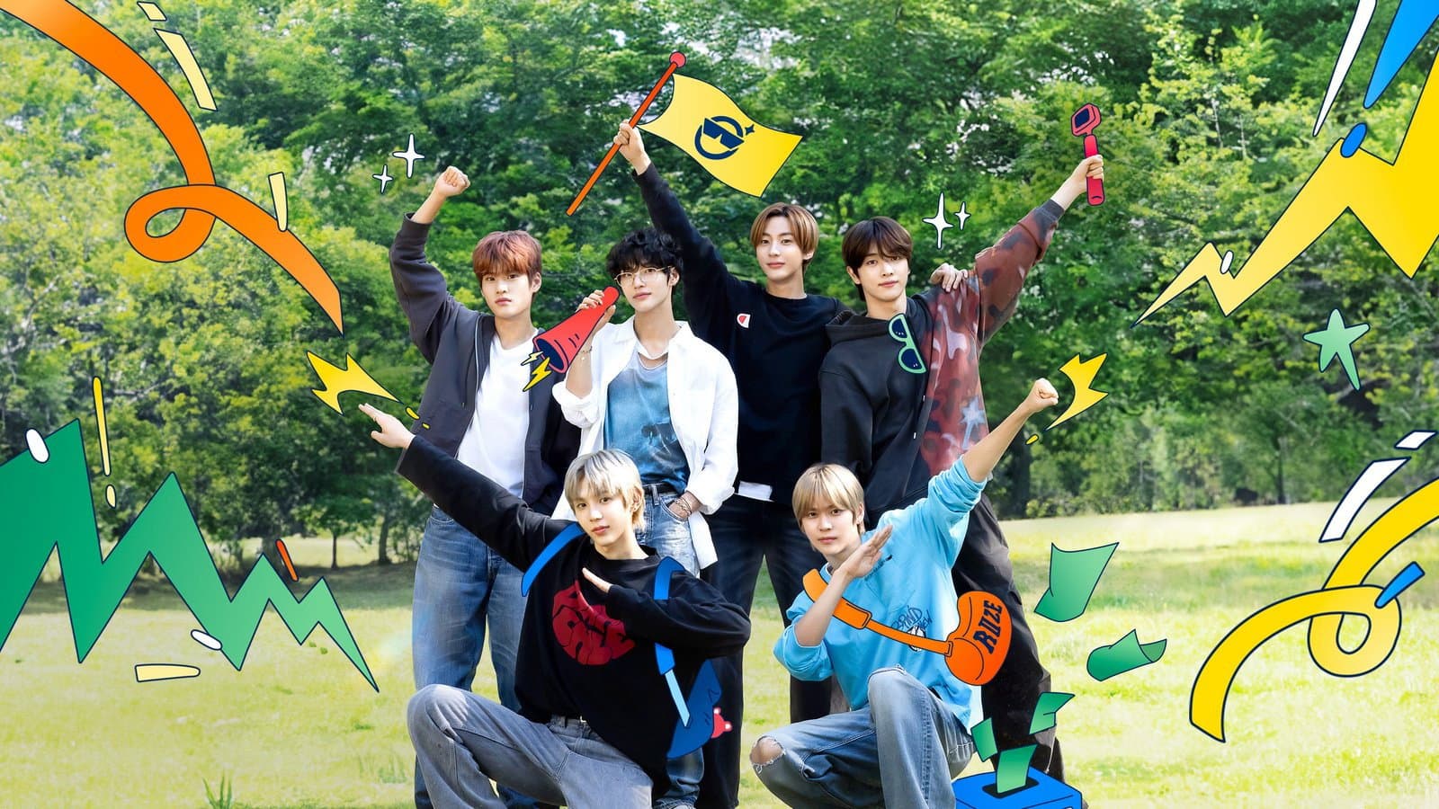 보스 라이즈