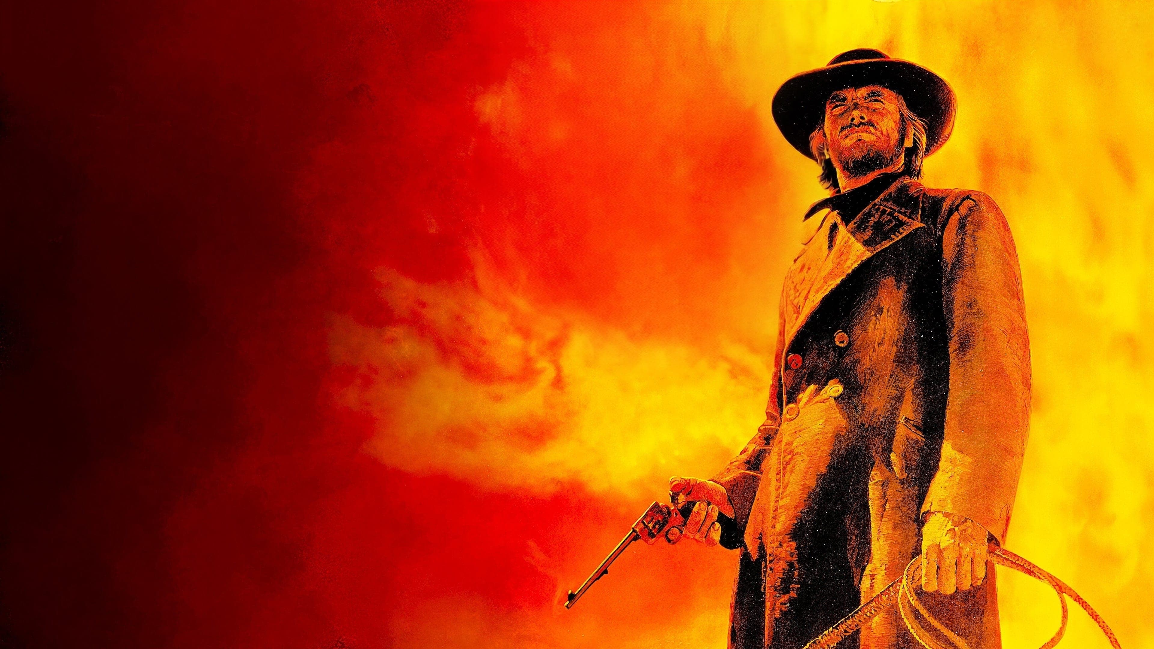 Străinul fără nume