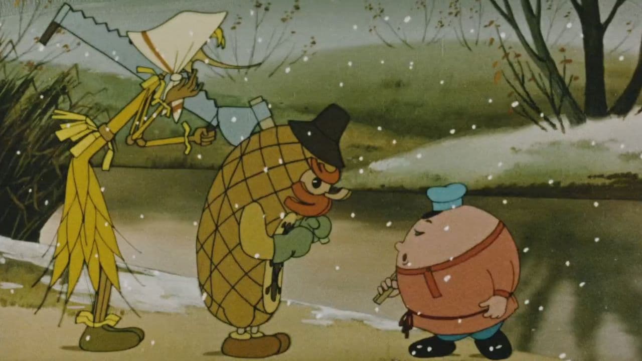 Три дровосека