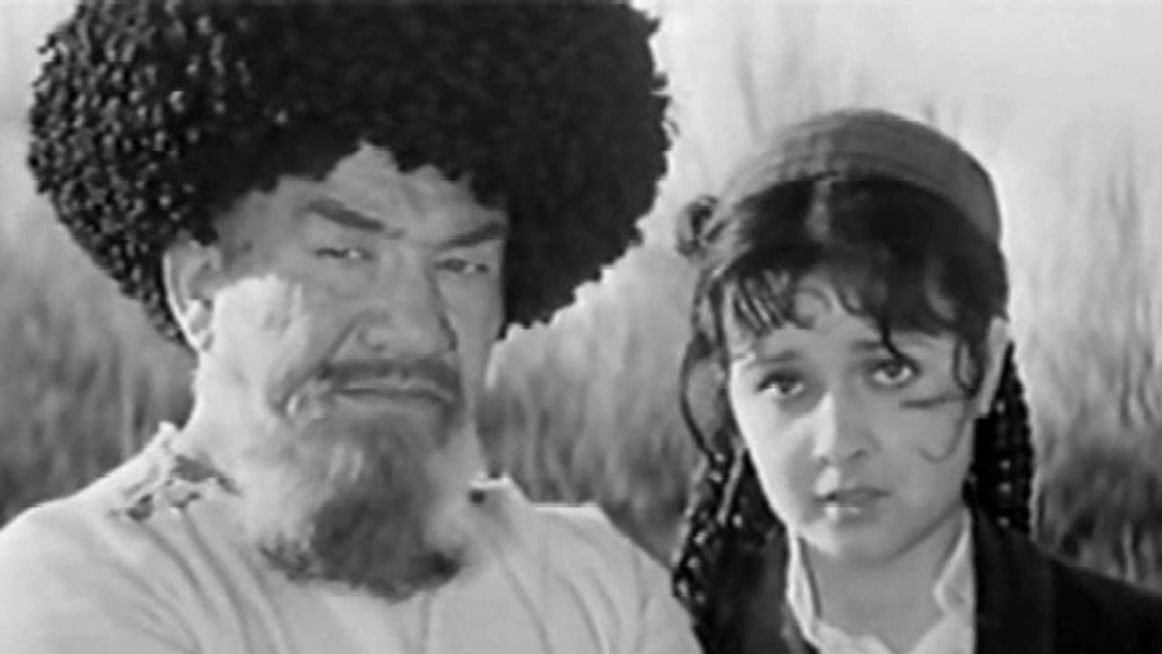 Далекие близкие годы