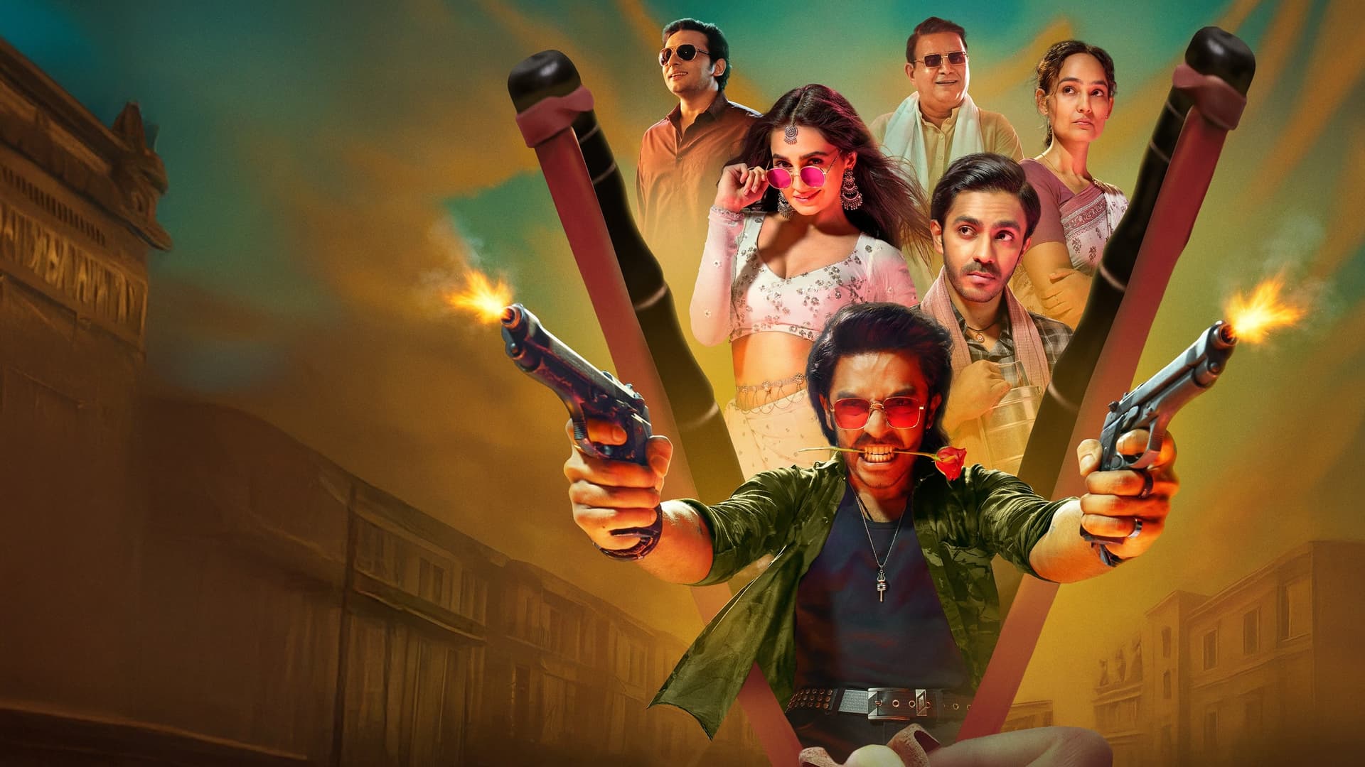 निशांची - भाग २