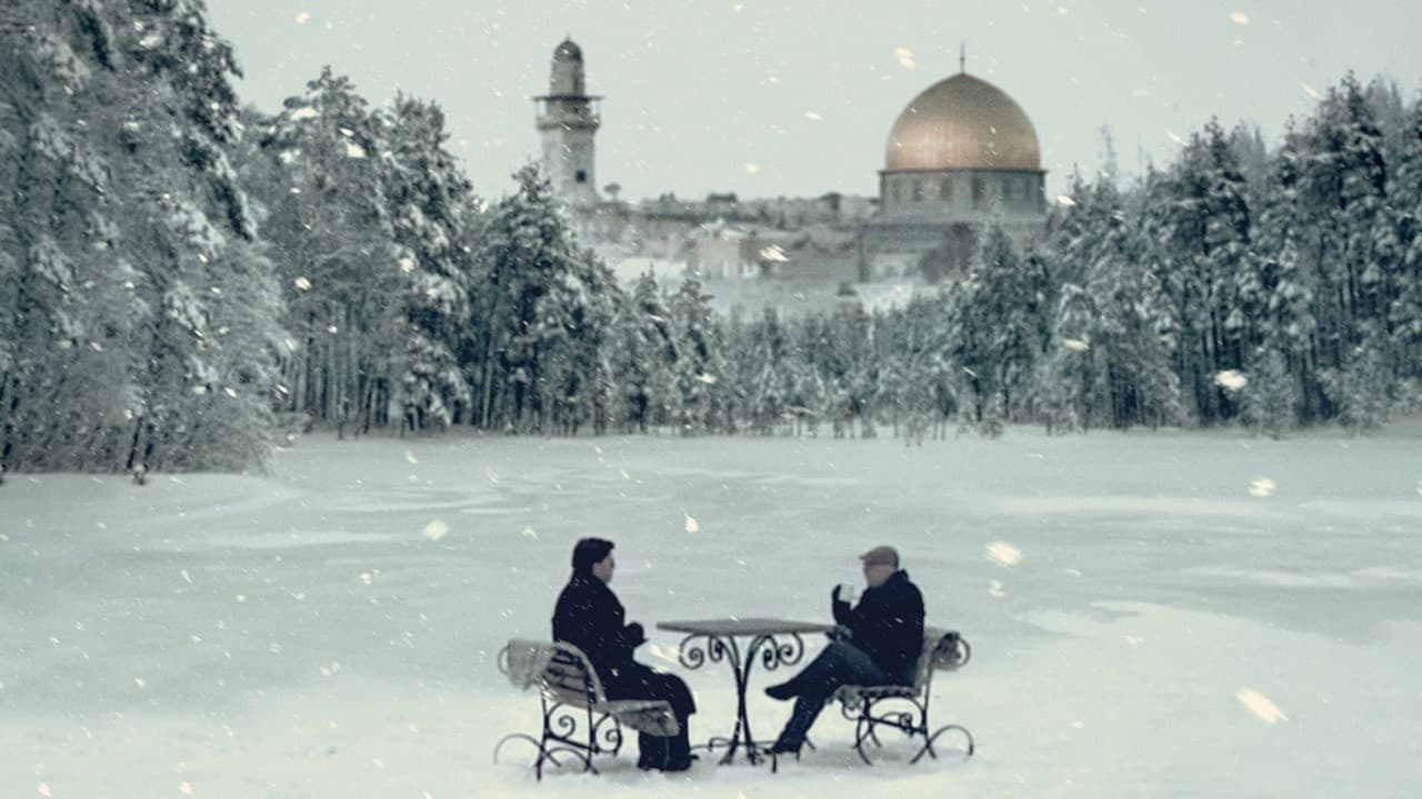 יומני אוסלו