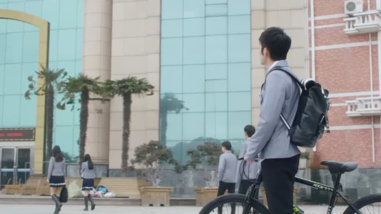 告别我的悠长过往