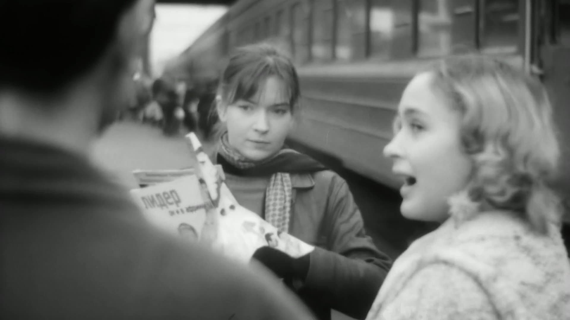 Паперові клопоти