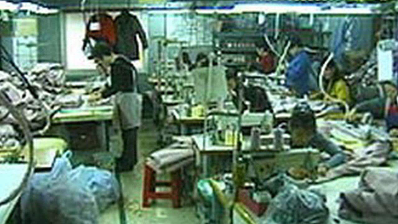 또 하나의 세상 : 행당동 사람들 2