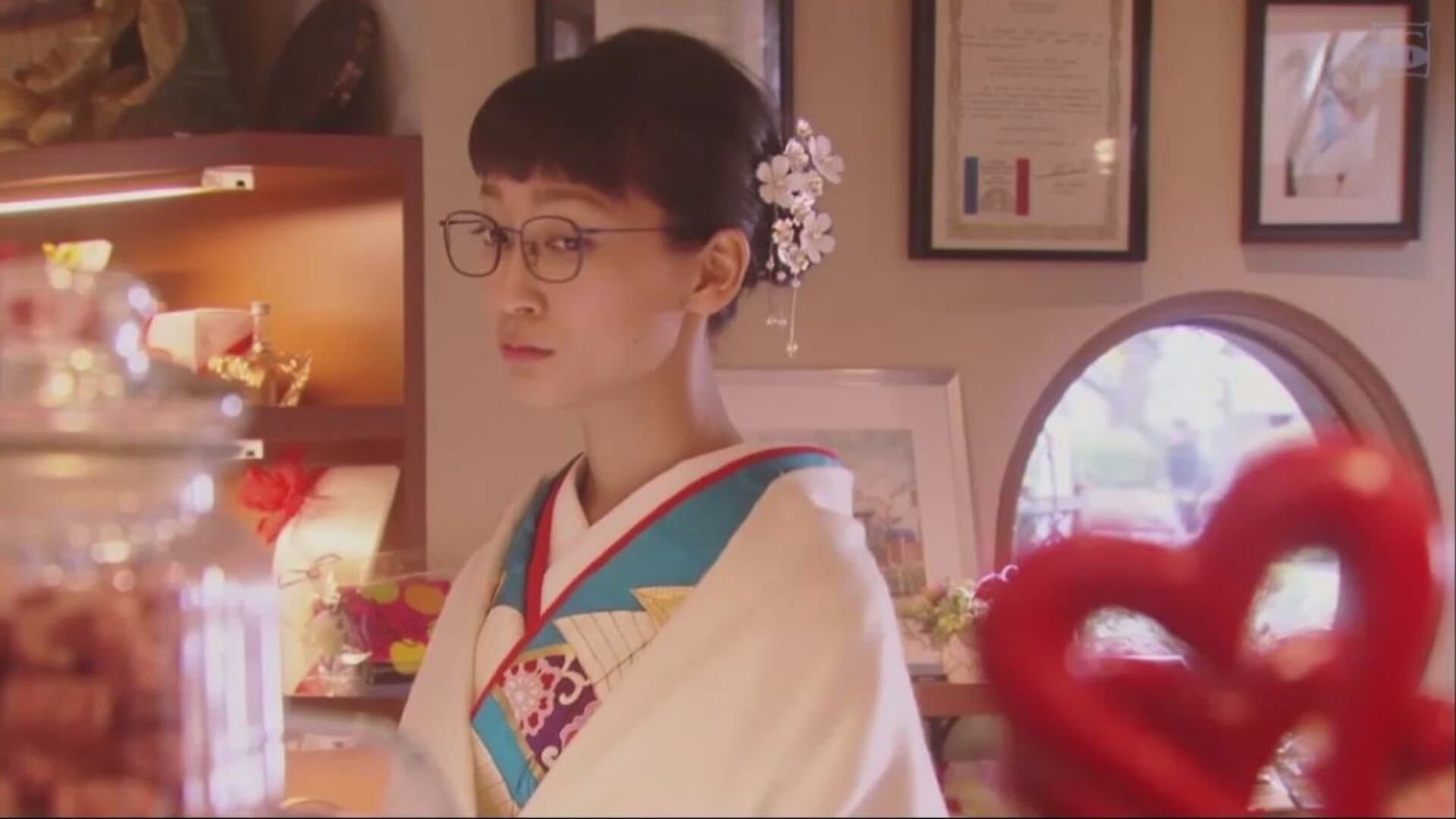 デート～恋とはどんなものかしら～