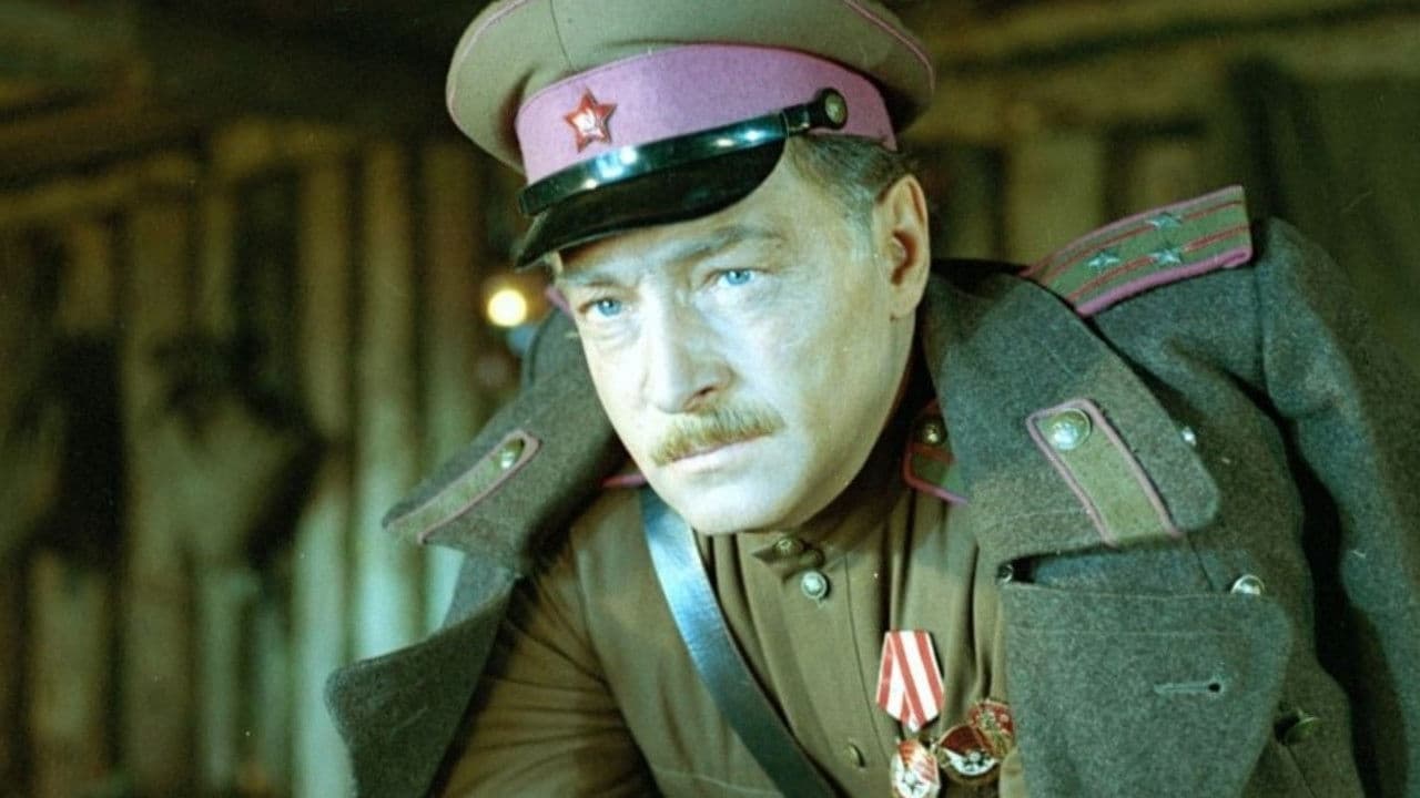 Фронт без флангов