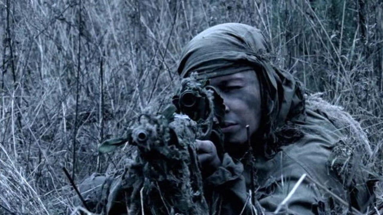 Смертельная схватка