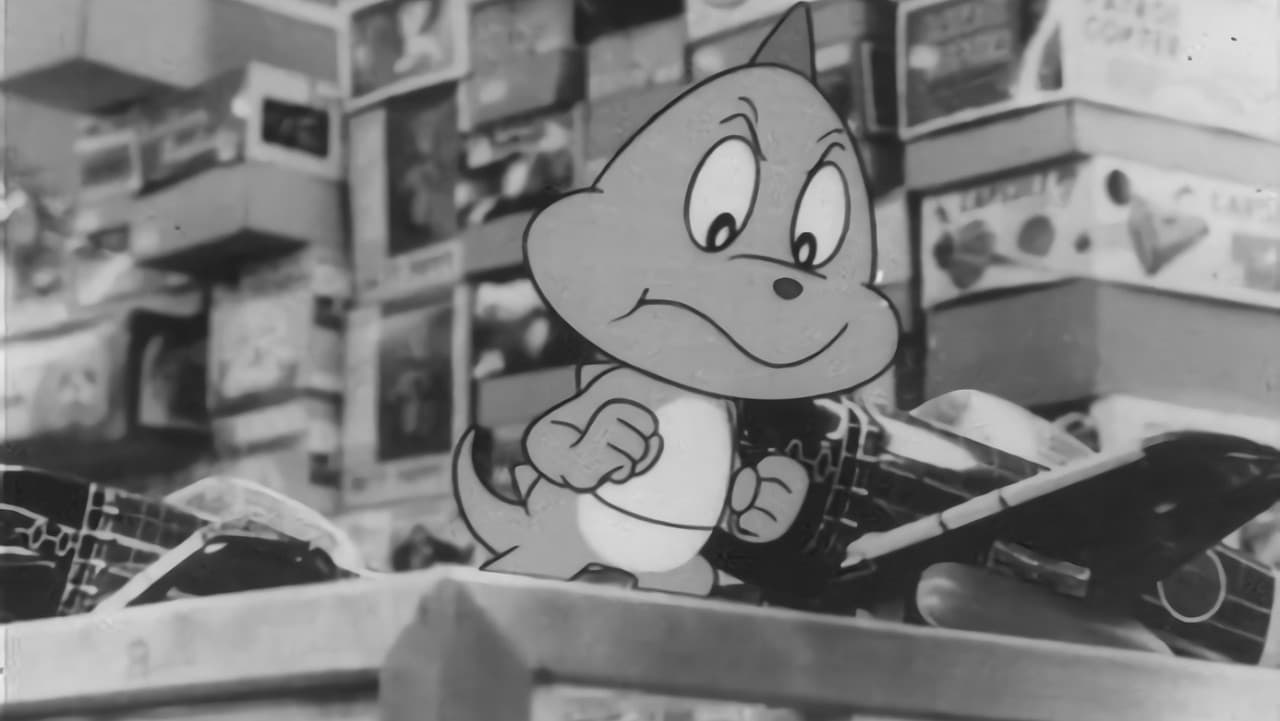 ちびっこ怪獣ヤダモン