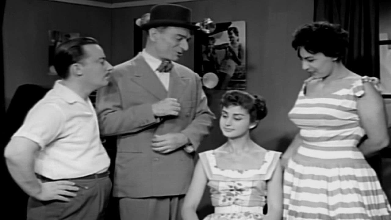 Οι Κληρονόμοι του Καραμπουμπούνα