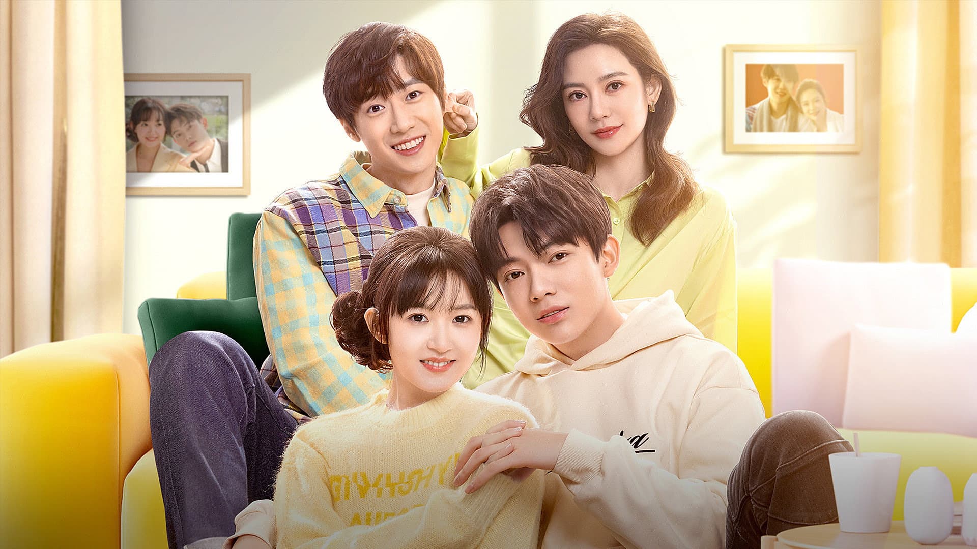 了不起的甄高贵