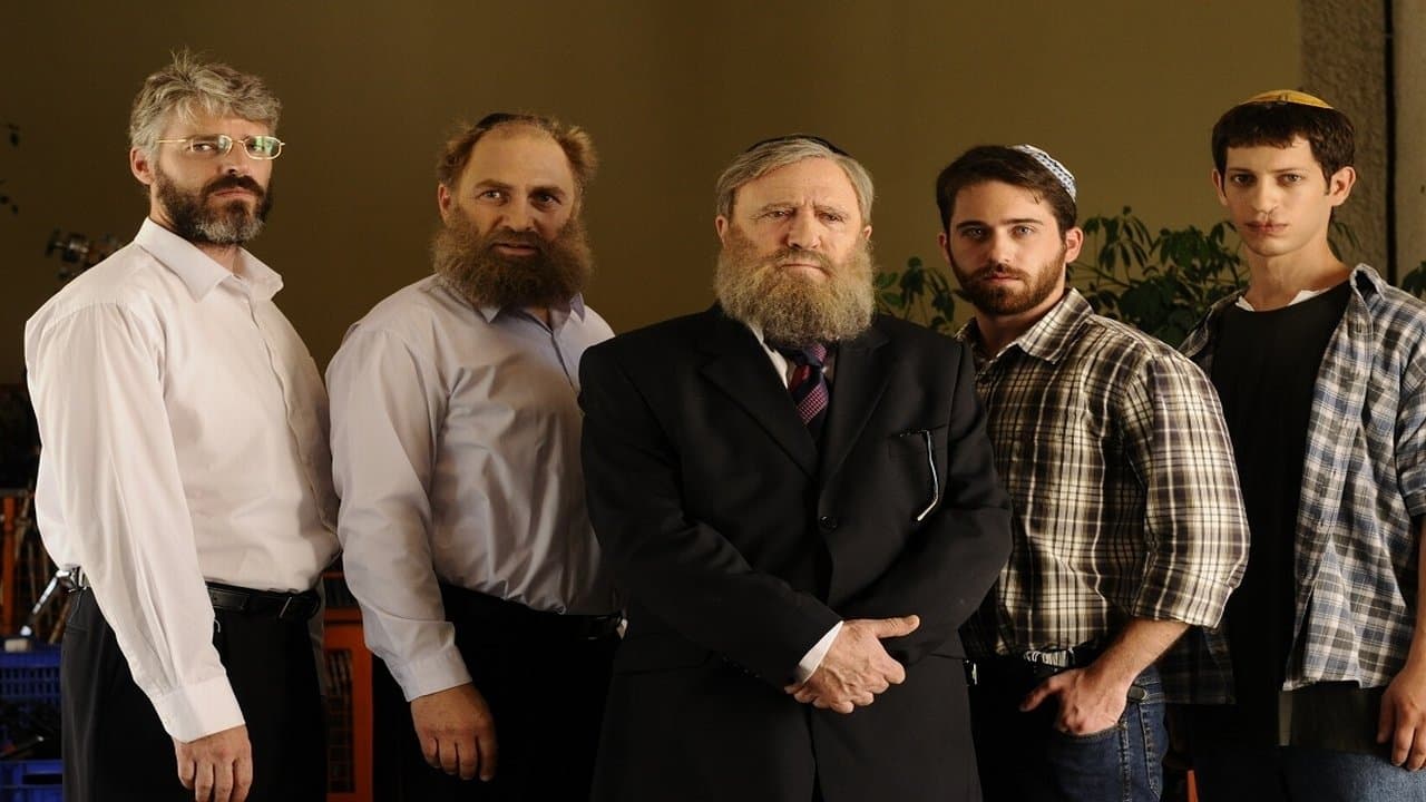 אורים ותומים