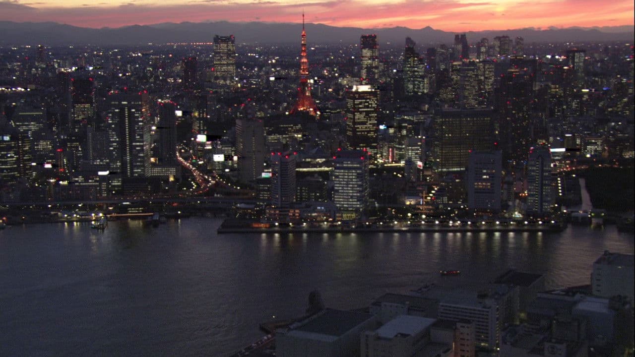 Virtual Trip Tokyo Twilight from the Air