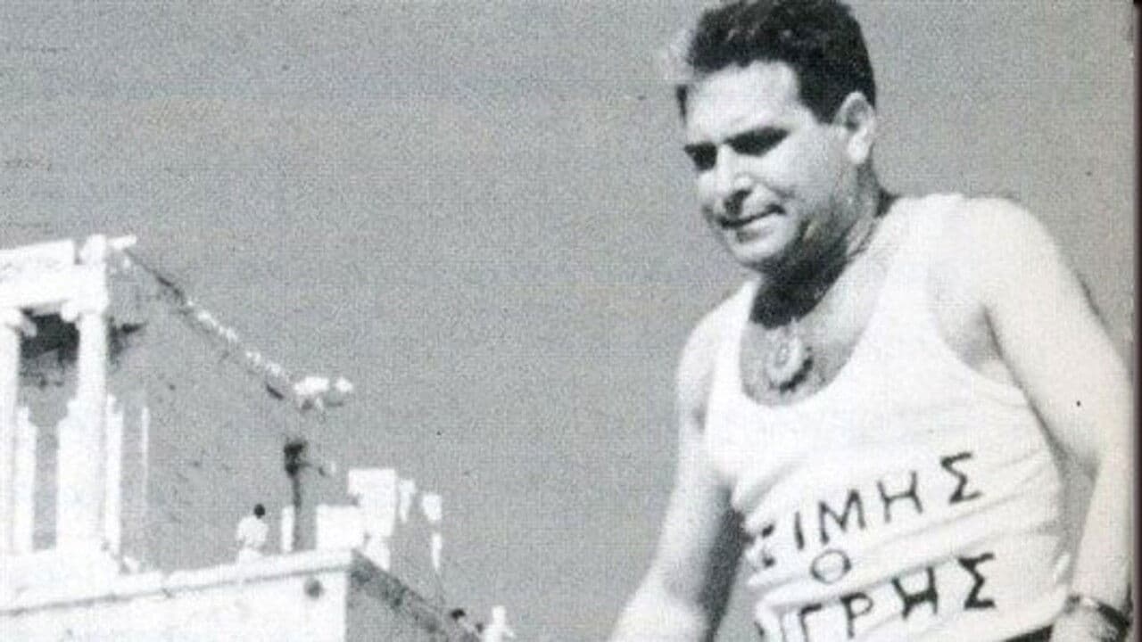 Τζίμης ο Τίγρης