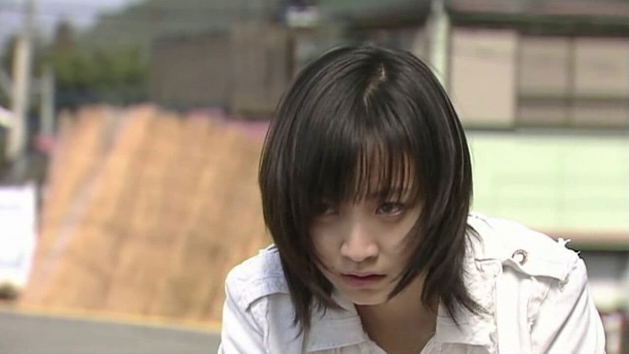 てるてるあした