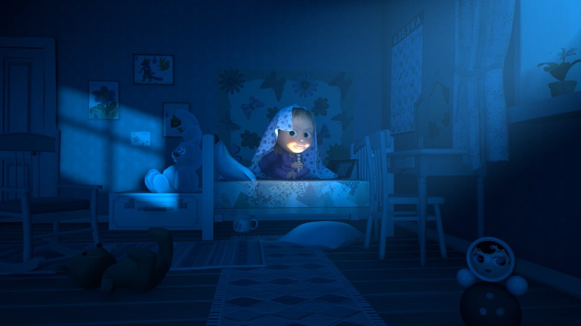 Povești stranii cu Masha