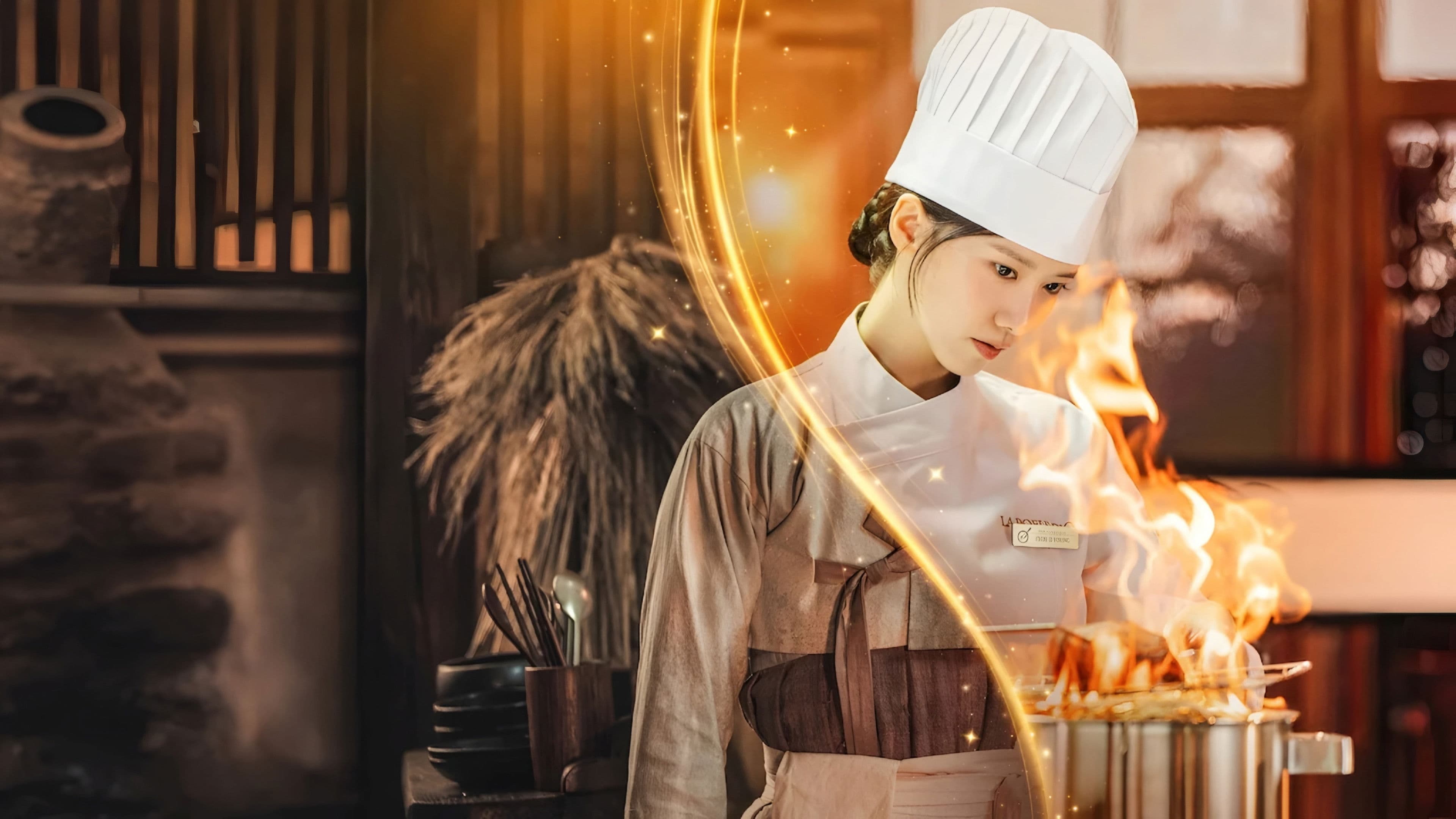 Bon Appétit, Majestate!