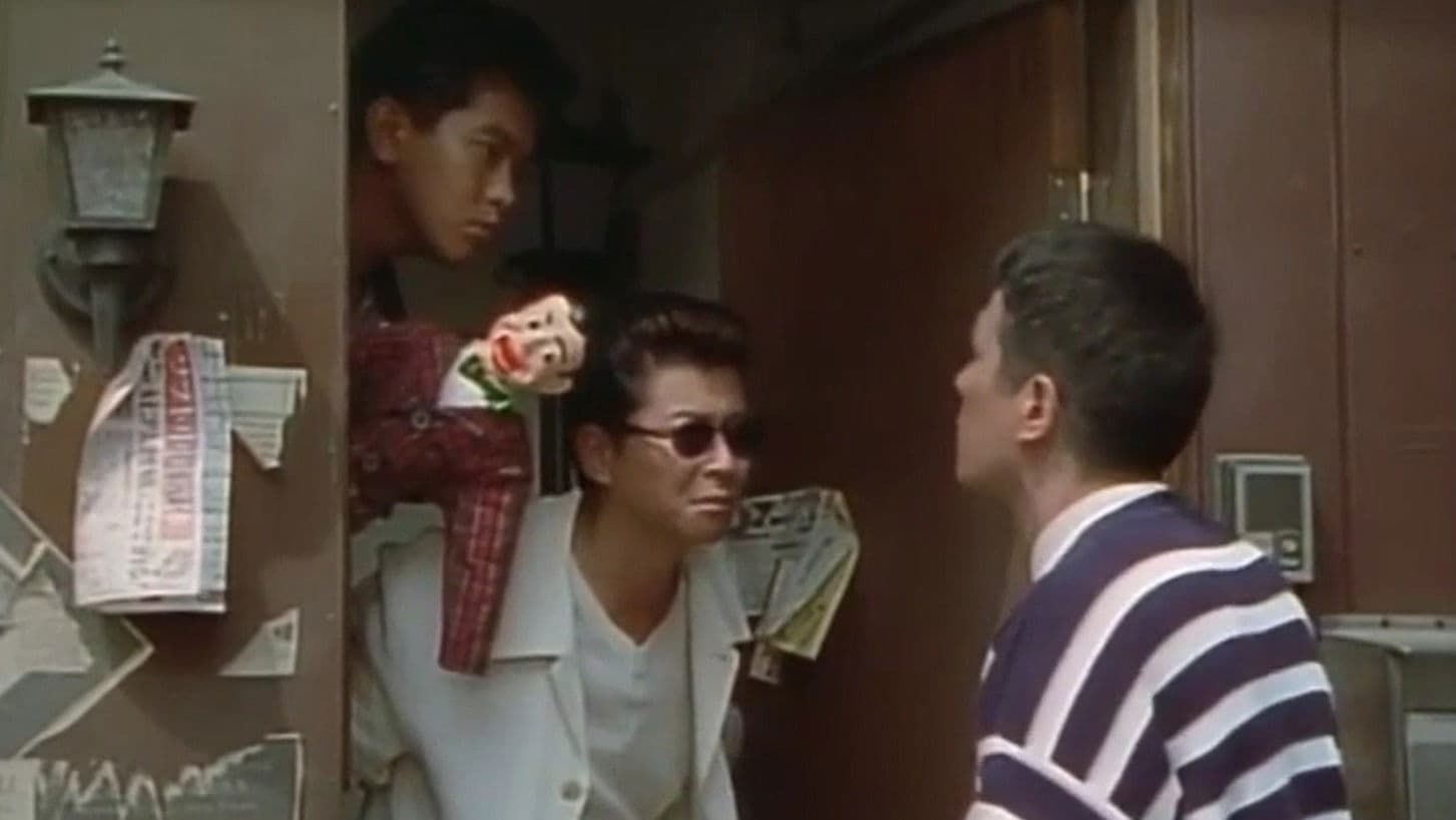 勝手にしやがれ！！　成金計画