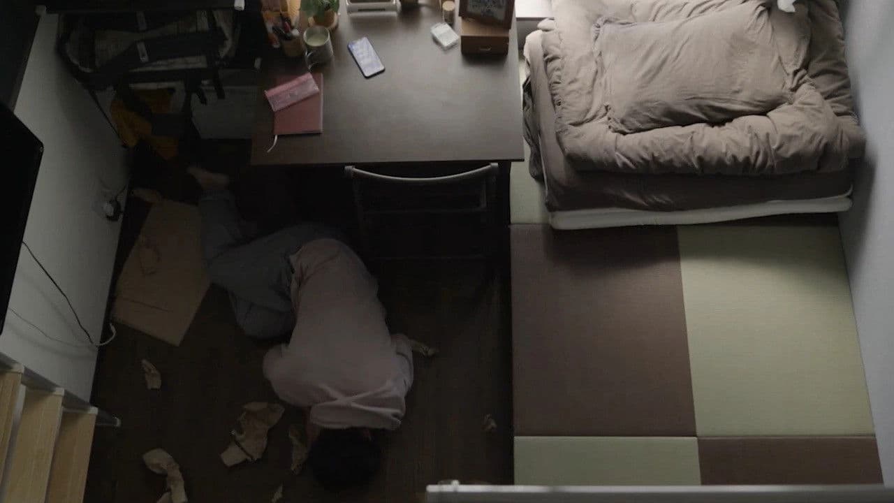 ジンジャーミルク