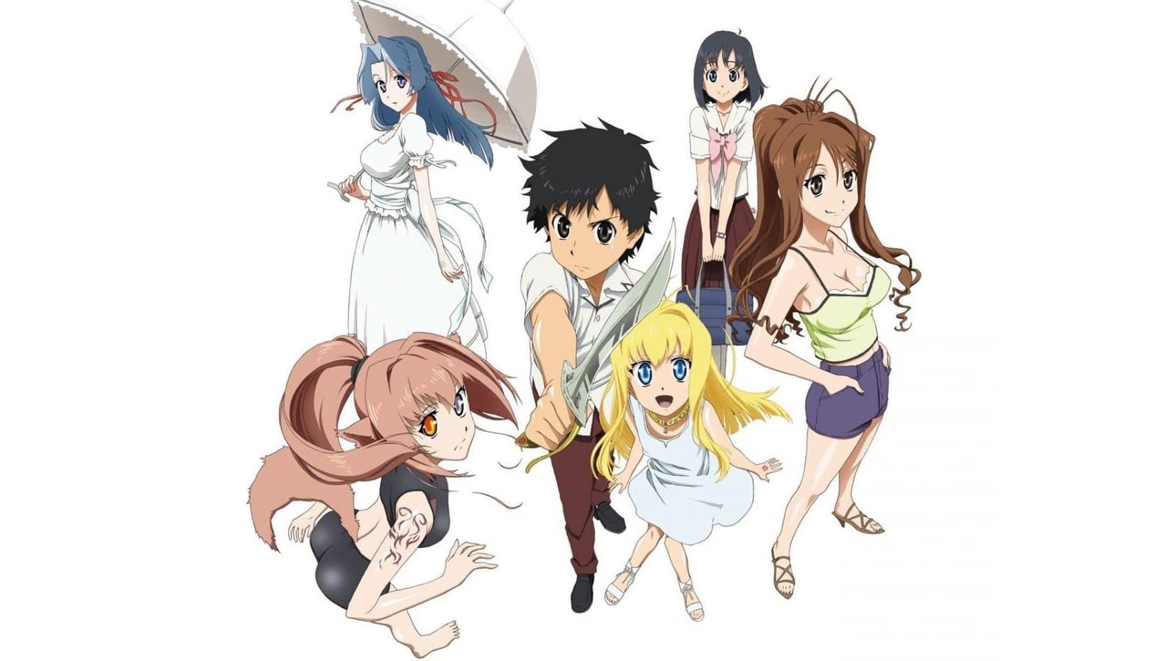 ドラゴンクライシス！