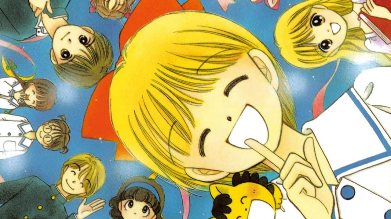 姫ちゃんのリボン