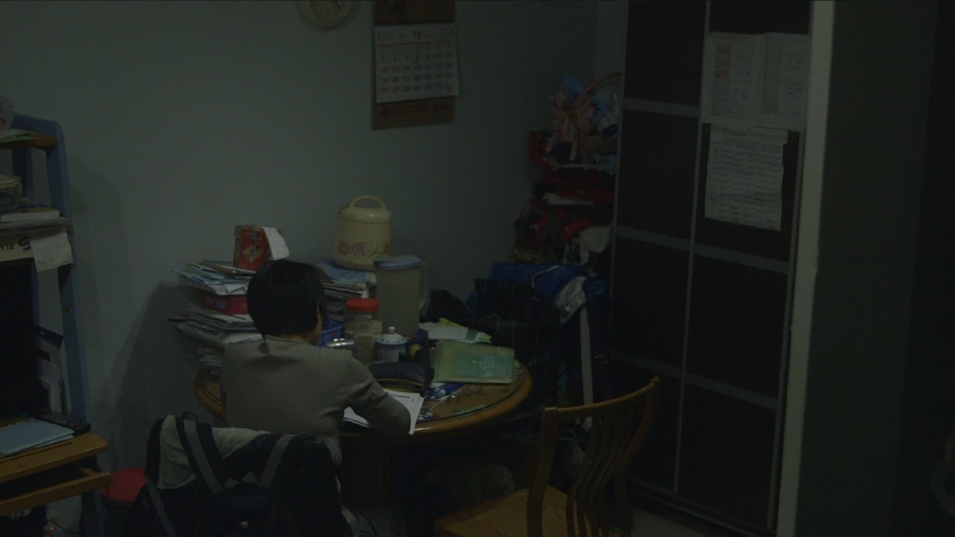 寂靜無光的地方