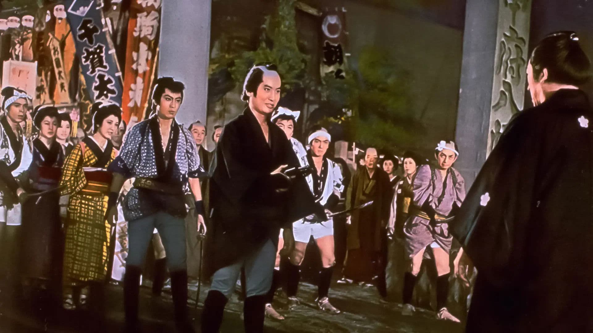 次郎長と小天狗　殴り込み甲州路