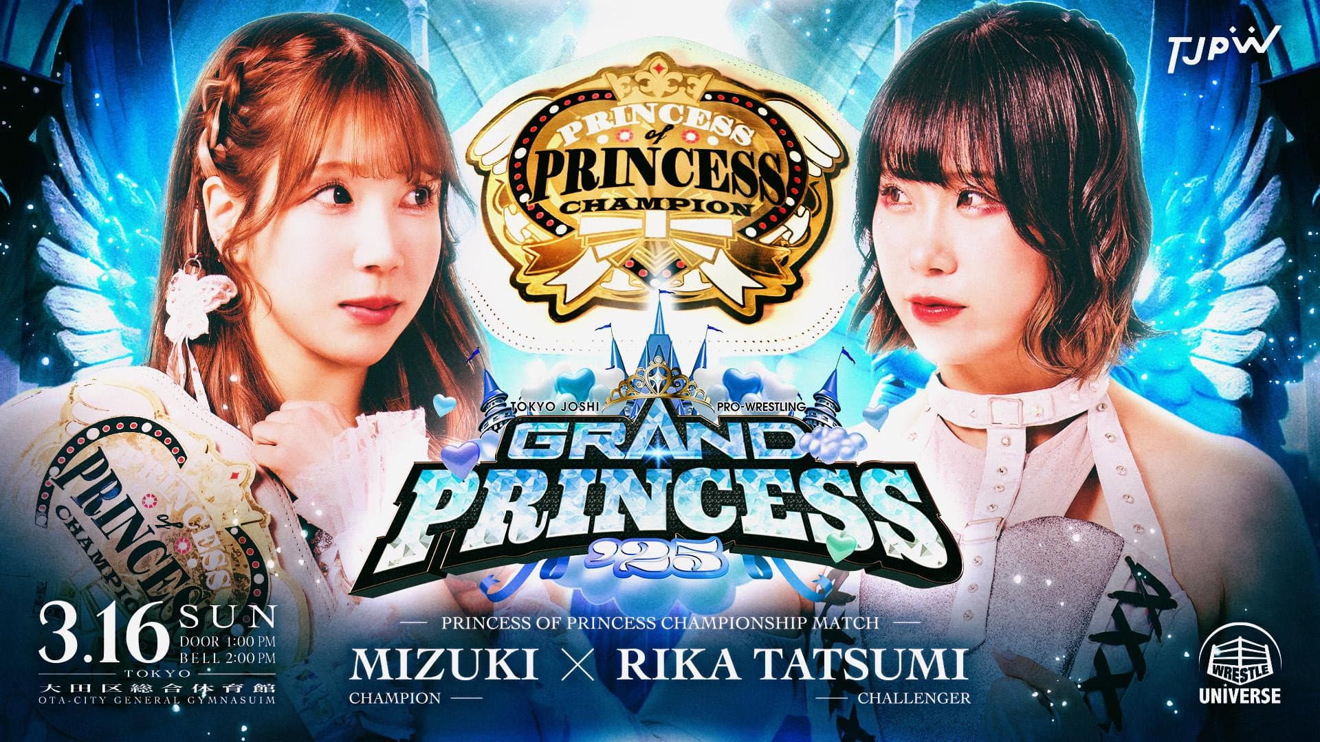 TJPW GRAND PRINCESS '25