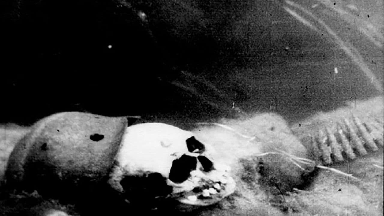 Десять минут тишины