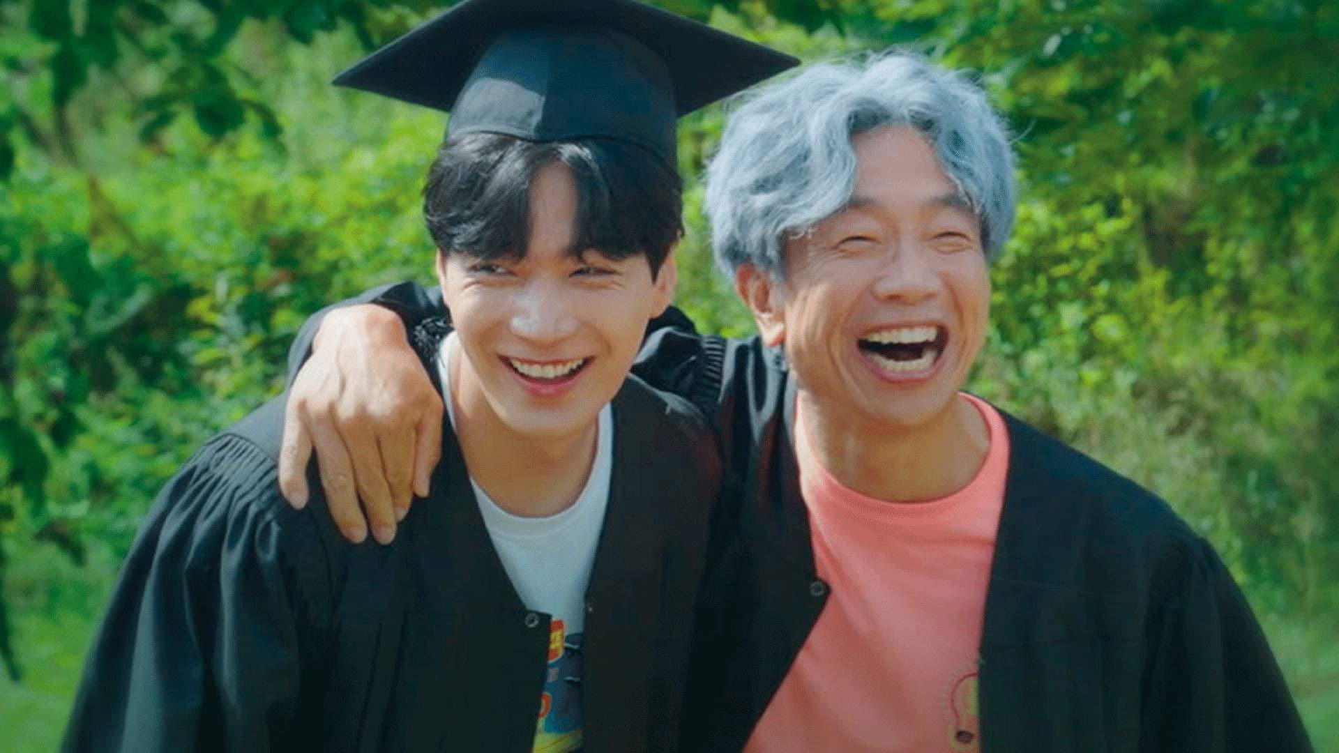 내 친구의 졸업식