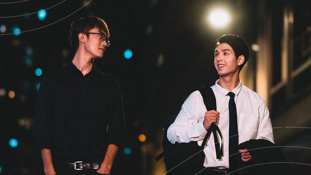 有愛錄：螢火蟲