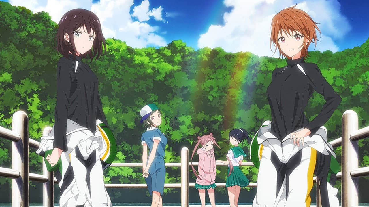 つうかあ