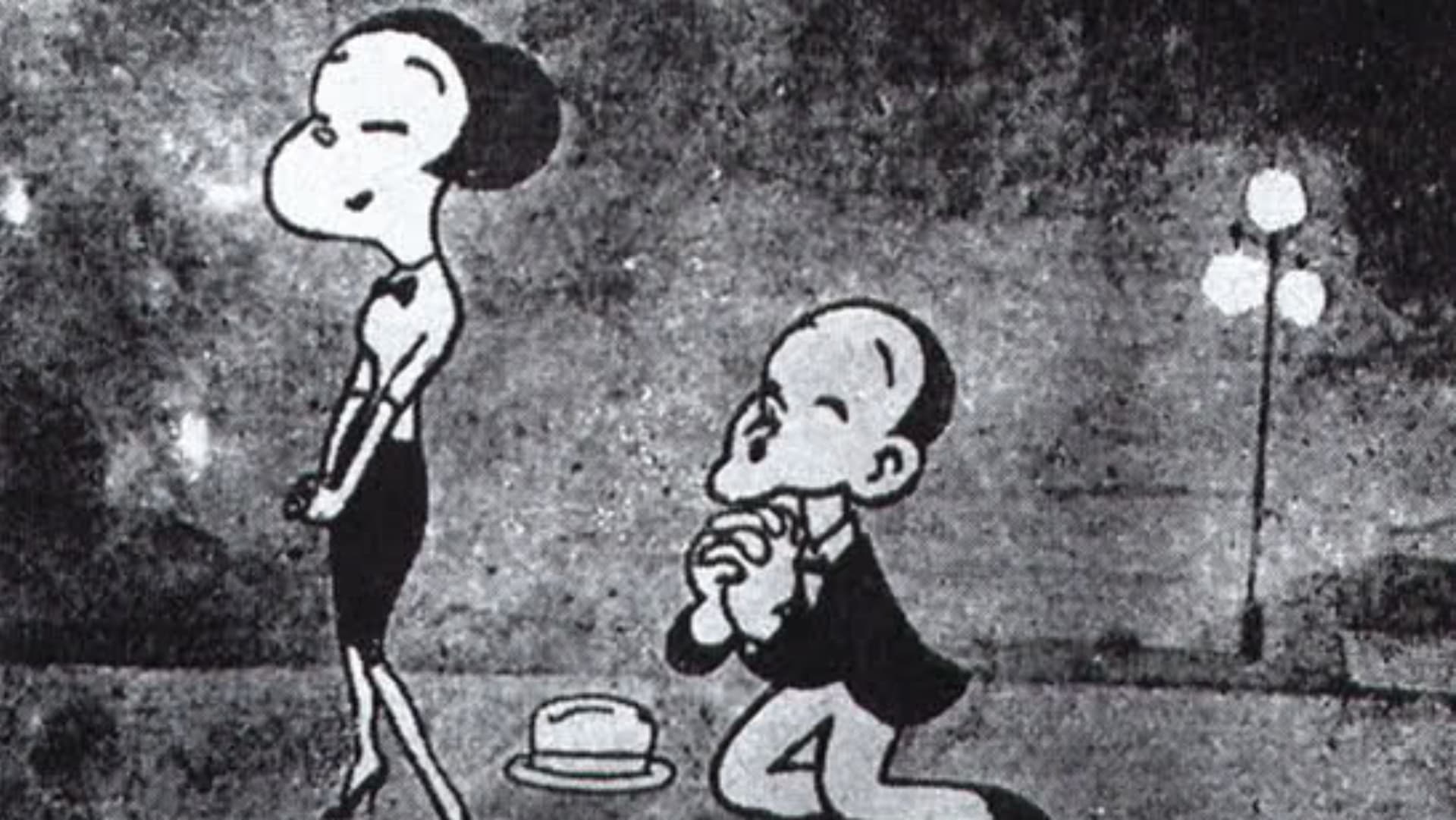 力と女の世の中