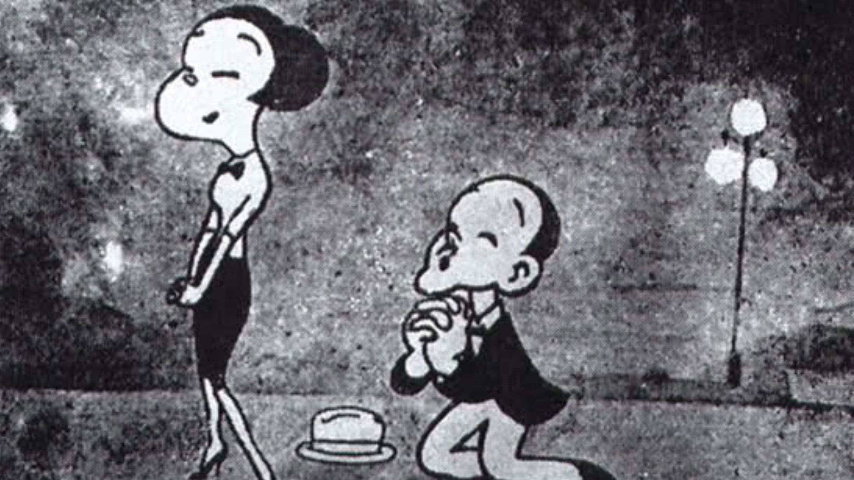 力と女の世の中