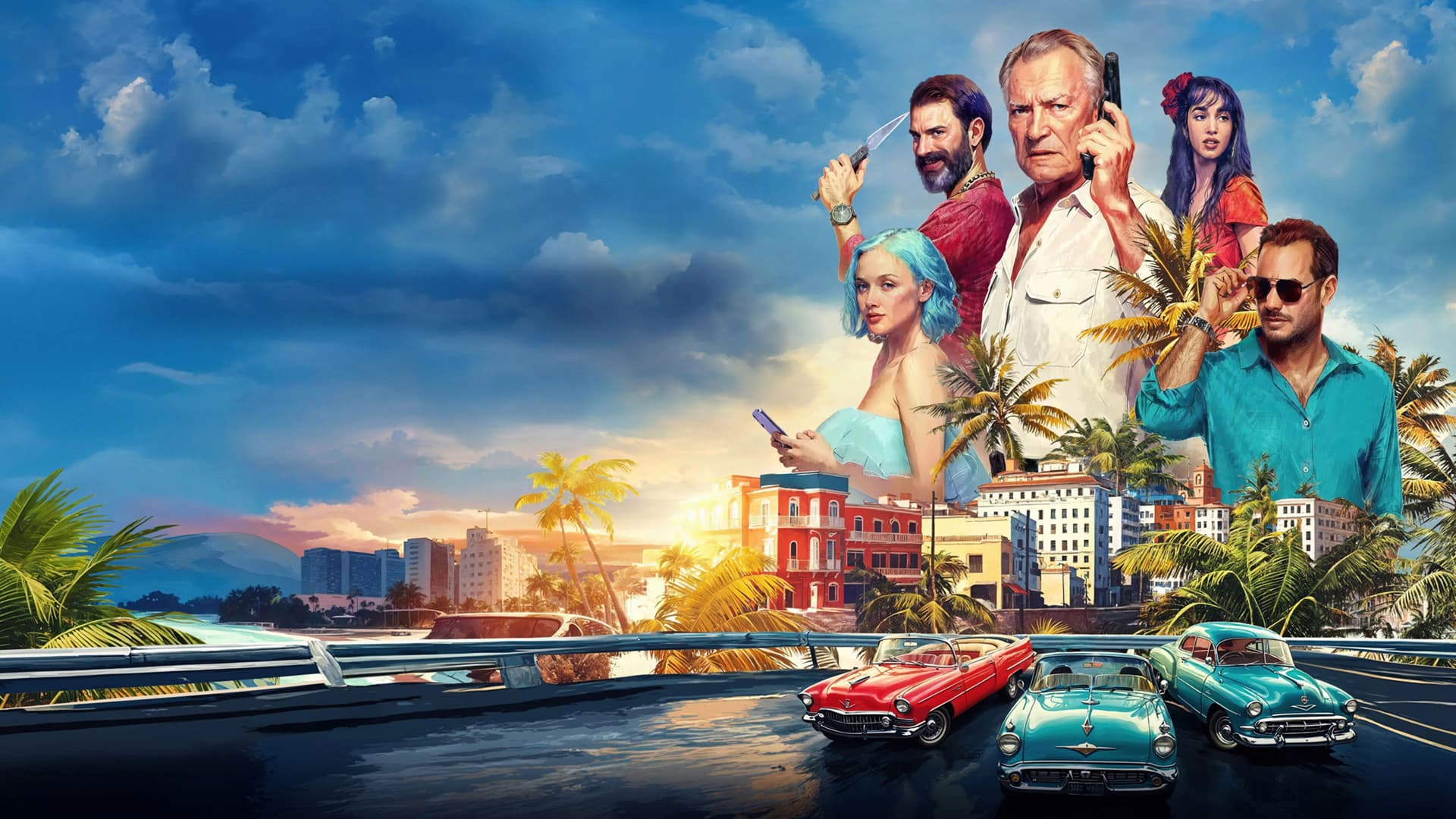 Гуантанамера