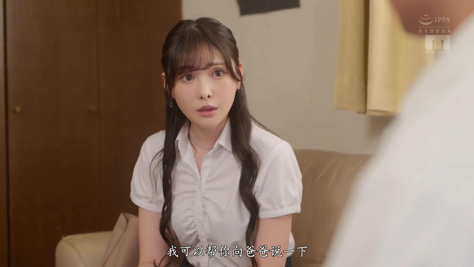 MIDV-592ボクをゴミ部屋から救おうとしてくれるありな先生が性欲モンスターオヤジに犯される姿を鬱勃起しながら見つめることしか出来なかったあの日…