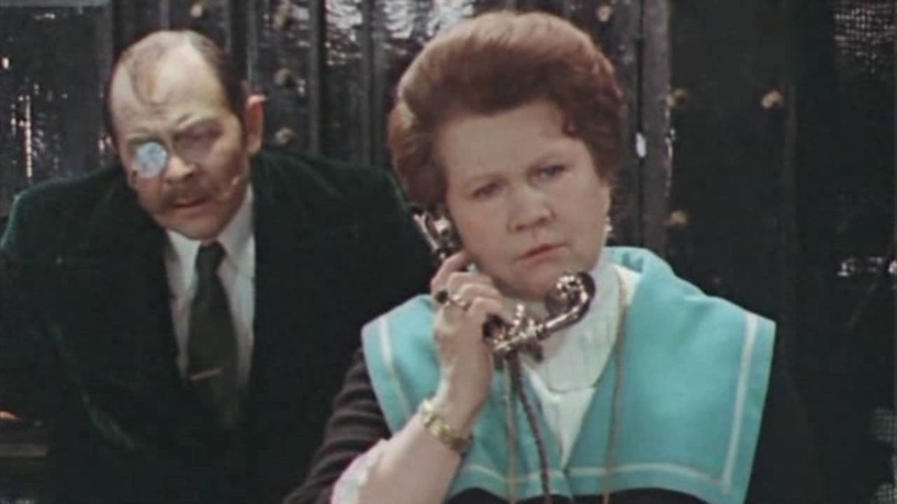 Васса Железнова