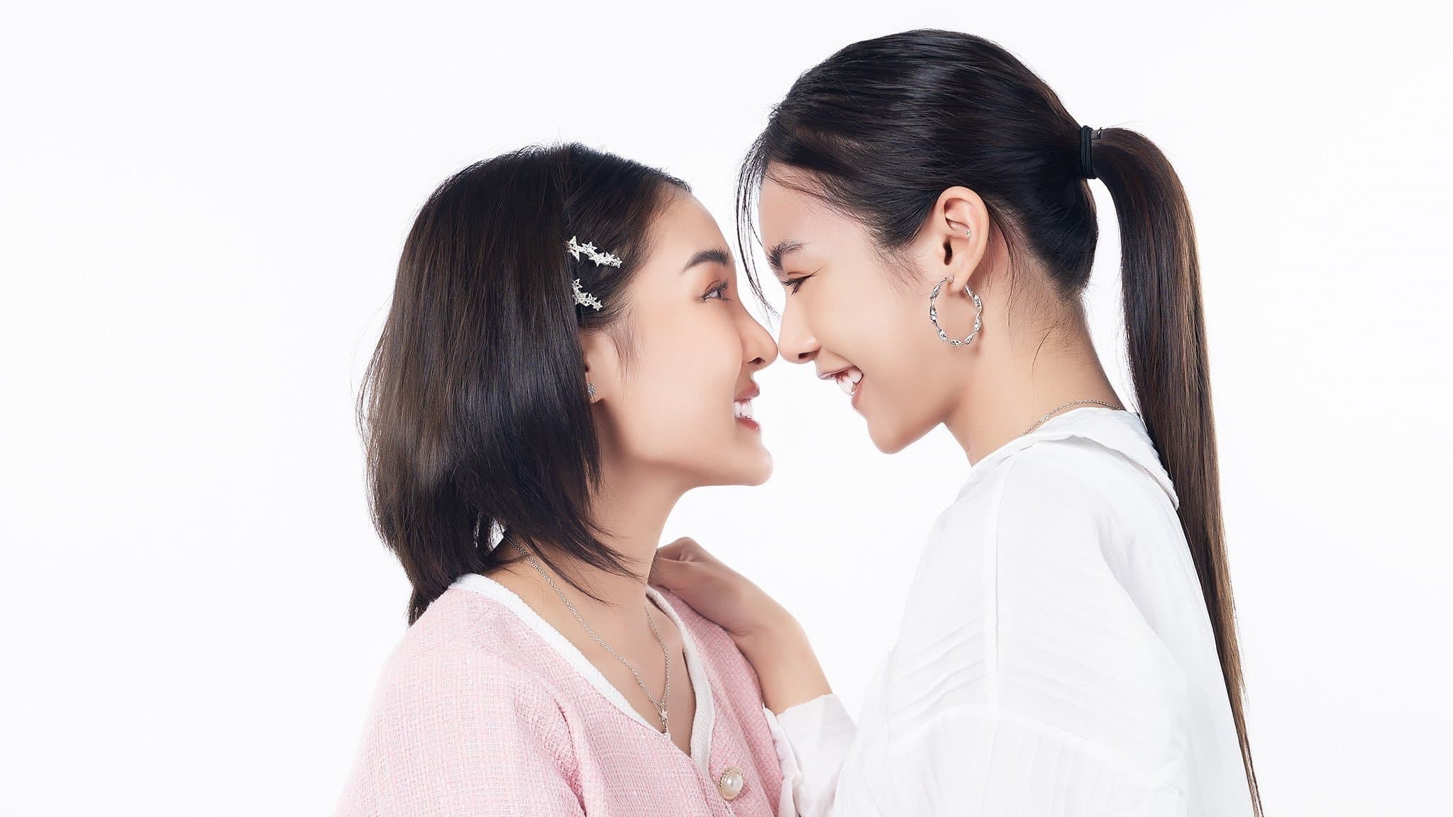 รักนี้มากับดวง