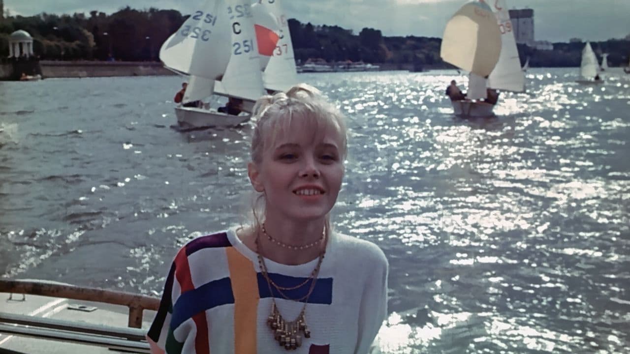 Трагедия в стиле рок