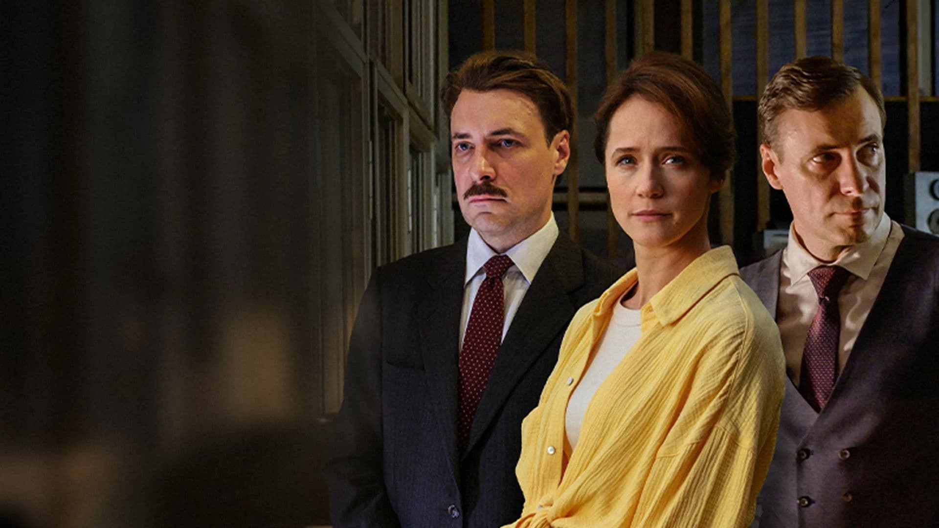 Минута тишины