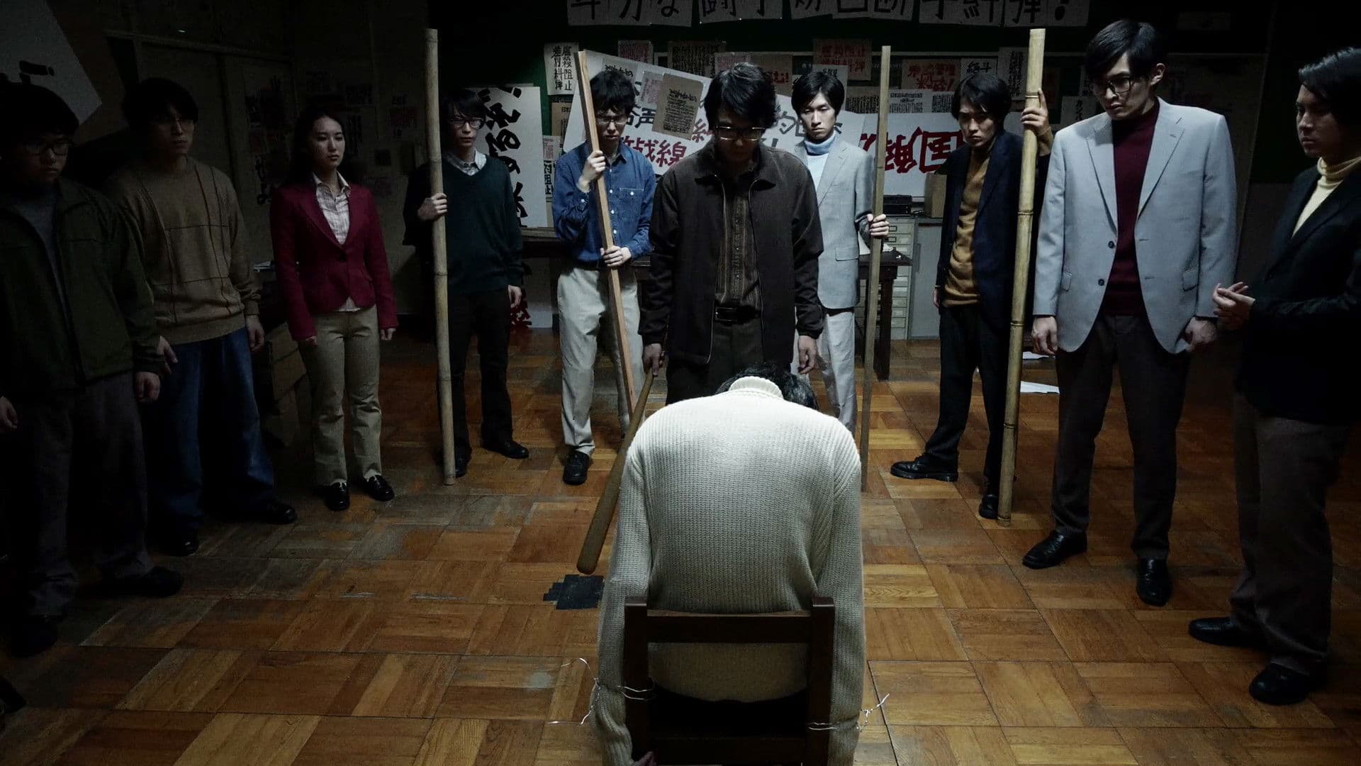 ゲバルトの杜 〜彼は早稲田で死んだ〜