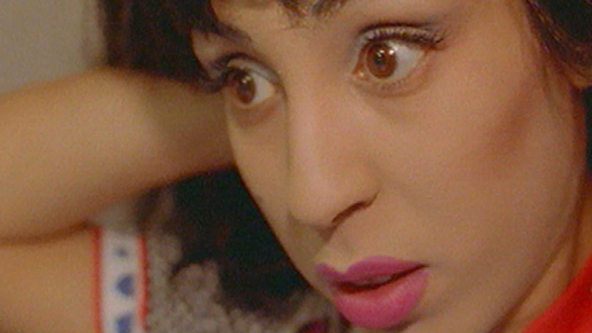 Fuck You, Fuck You Very Much