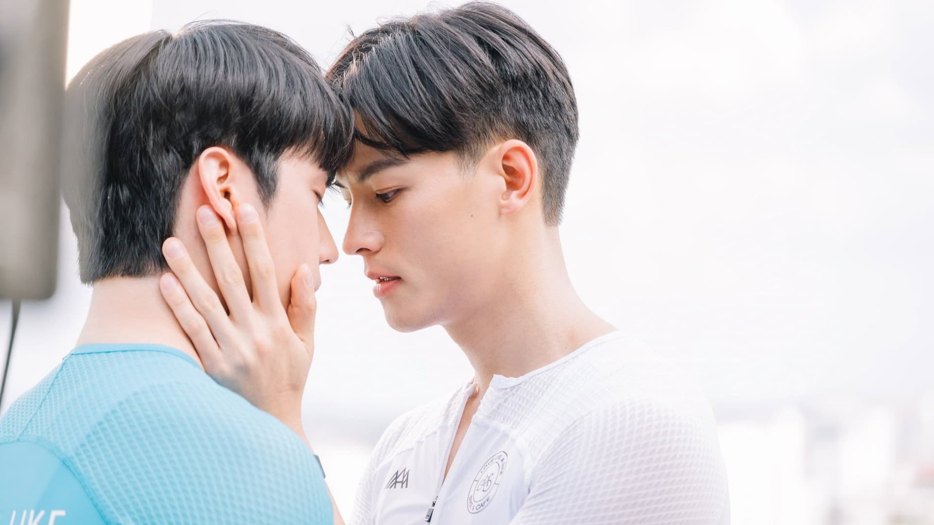 ปั่นไปให้ถึงรัก