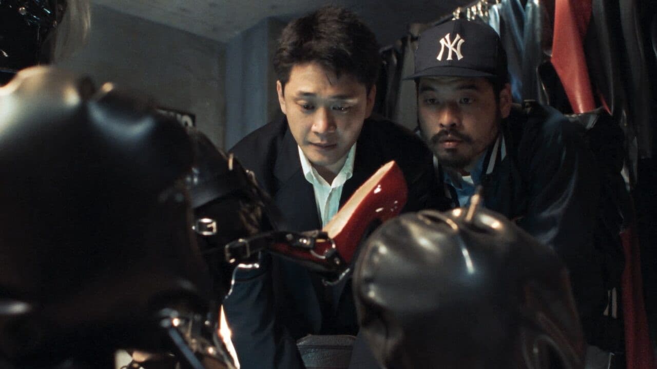 スキンレスナイト