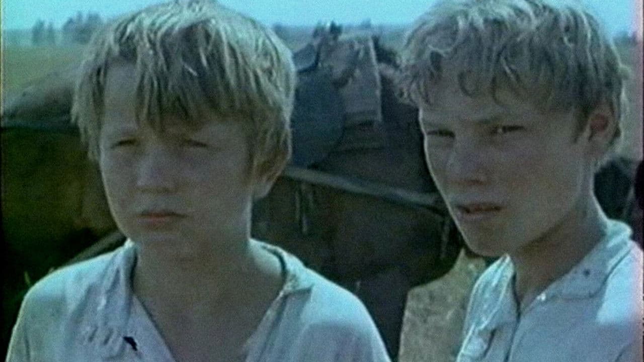 Праздники детства