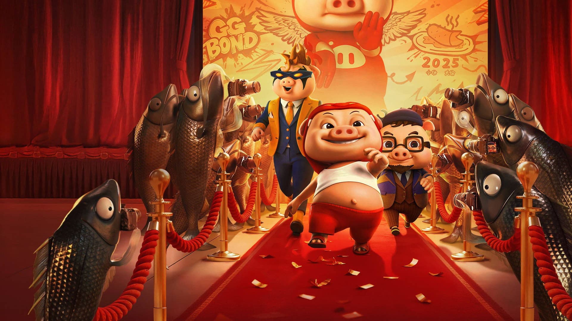 猪猪侠·一只老猪的逆袭